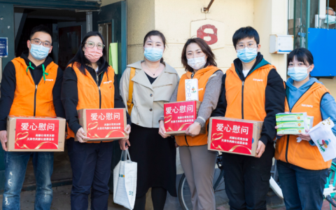 温暖送到家 让爱零距离|尚赫携手天津市妇女儿童发展基金会入户慰问单亲母亲