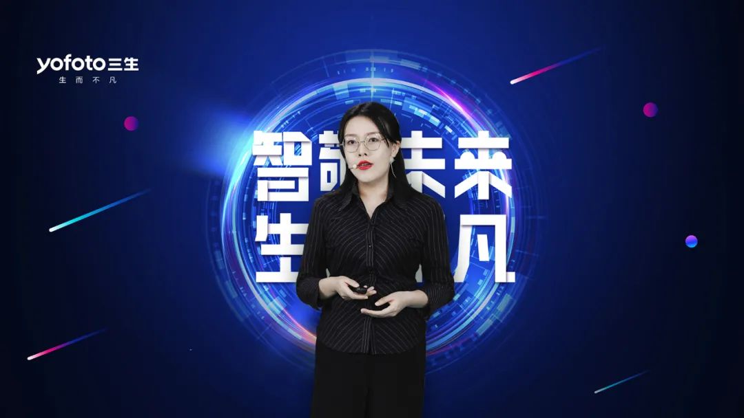 智敬未来，生而不凡——三生（中国）2022元宇宙嘉年华盛况回顾