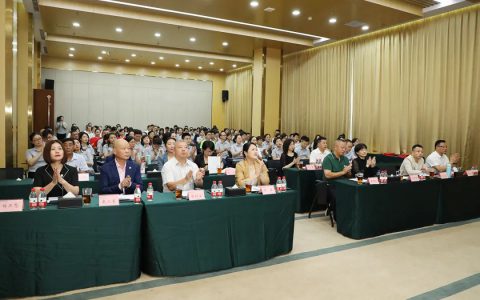 绿之韵集团举行2022年半年度总结暨表彰大会