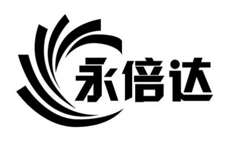 电商促进乡村振兴发展，永倍达全面落实供应链数字化改革