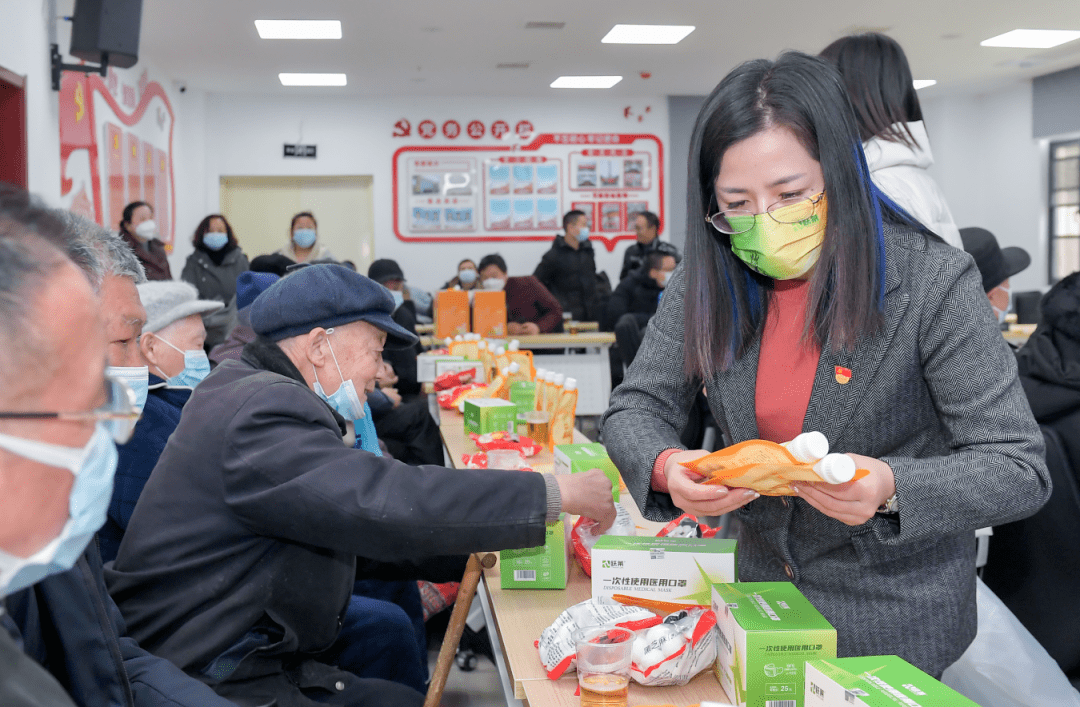 跃莱 | 党支部走进康宁社区，举办“元宵送温暖，情系老人心”爱心活动