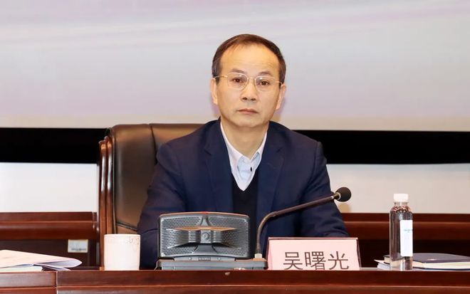 绿之韵集团胡国安董事长受邀参加2023年全省贸促工作会议