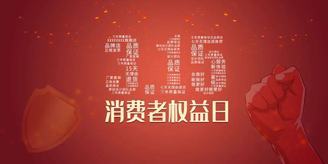 理想华莱：86道质量把关，匠心铸就产品