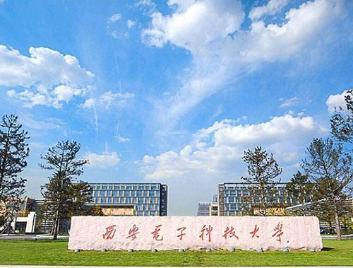 自然阳光与西安电子科技大学生命科学技术学院举办“大学生校外实践基地”签约仪式