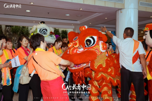 马来西亚旅游局官员一行出席长青公司晚宴