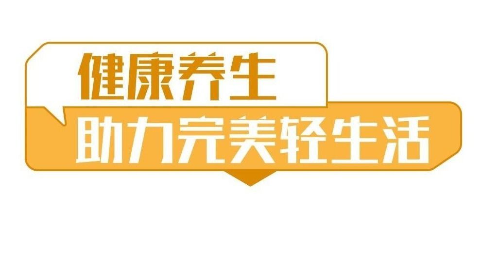 盘点完美2023出圈的年度新品