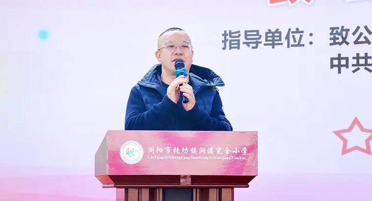 绿之韵年度盘点公益篇：善意共振 奔赴美好