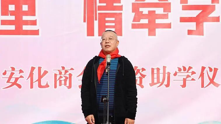 绿之韵年度盘点公益篇：善意共振 奔赴美好