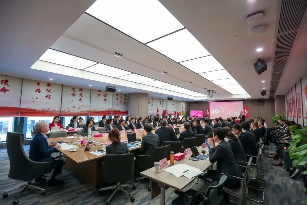 完美2023年度分公司工作总结会议圆满召开