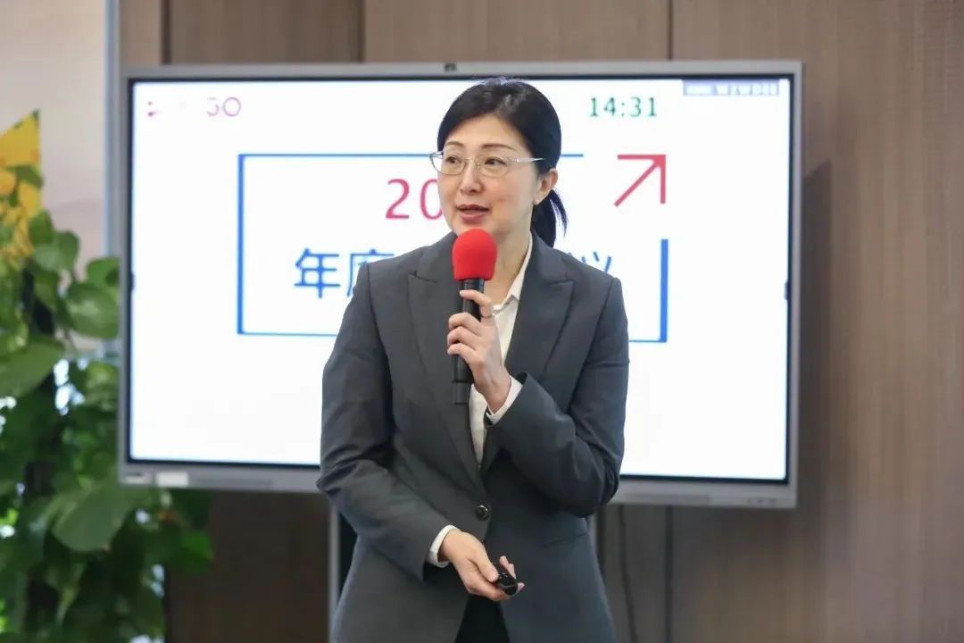 完美2023年度分公司工作总结会议圆满召开