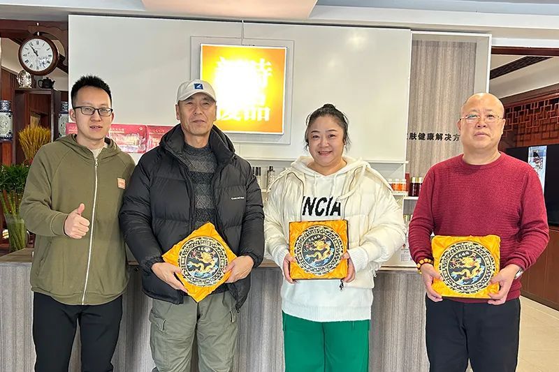 新时代辽宁分公司积极开展新年团拜走访活动