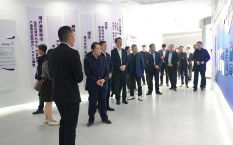 威海市政协副主席、电商产业发展工作专班主任吴永刚一行莅临威海紫光考察调研