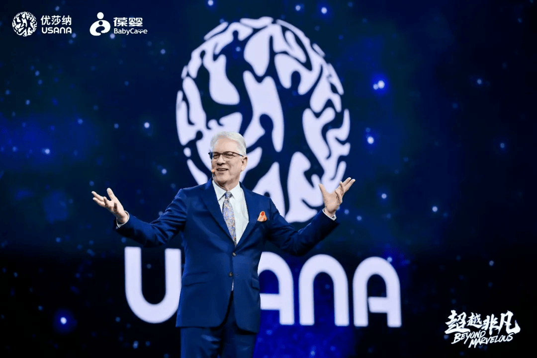 USANA葆婴“五个1行动” 是怎样推动中国市场持续增长的？