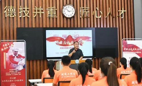 金木刘文卿：践行工匠精神，为国为民制好药