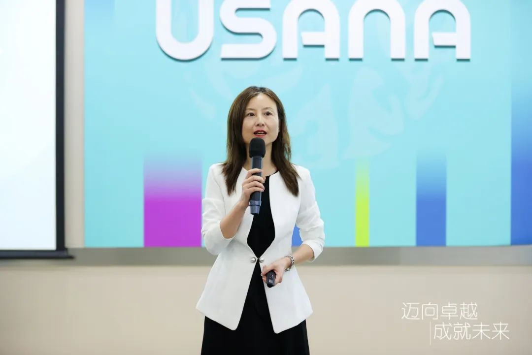 2024年度7月USANA葆婴总部精英训回顾