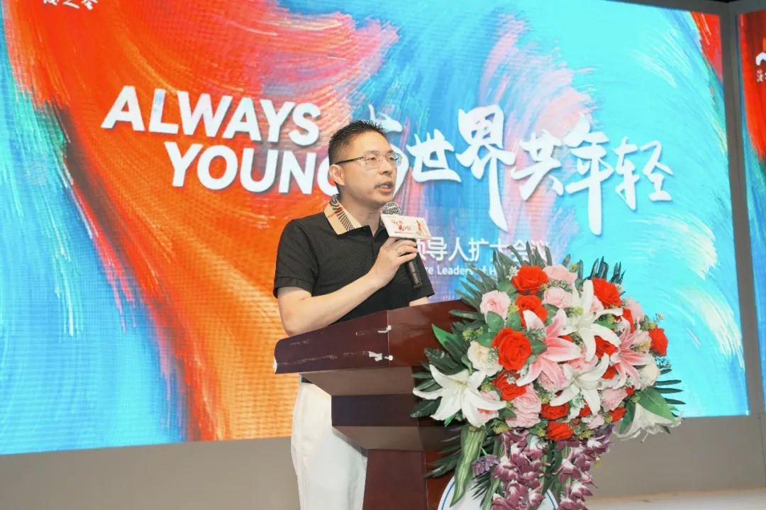 Always Young智能健康时代开启 海之圣2.0战略全面升级