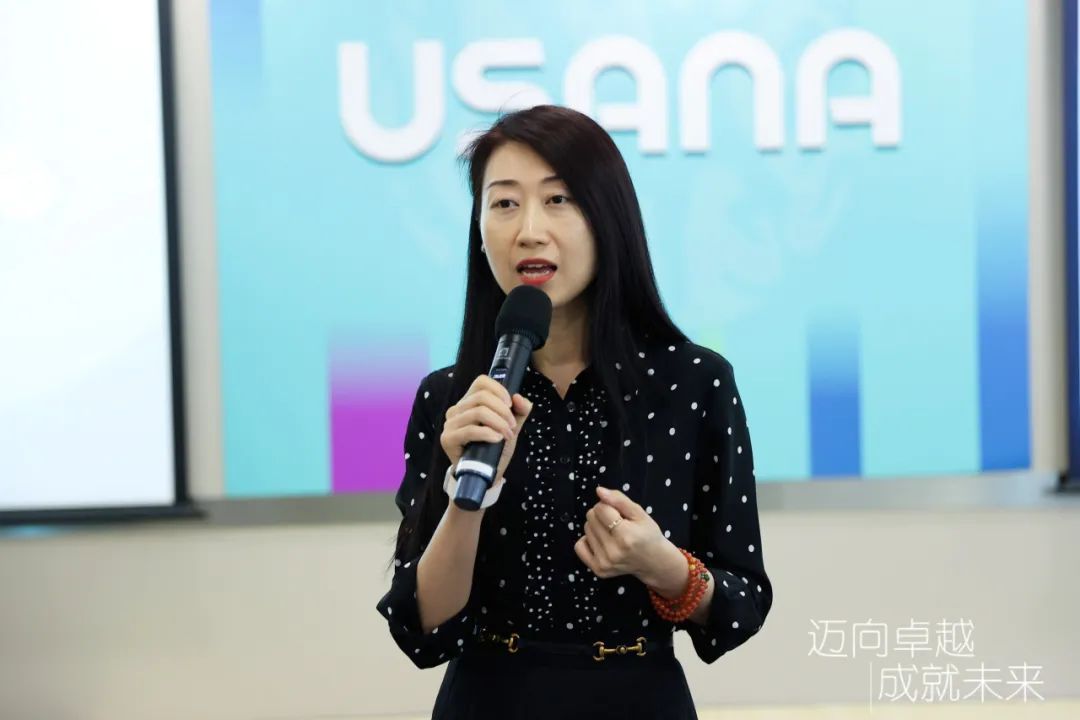 2024年度7月USANA葆婴总部精英训回顾