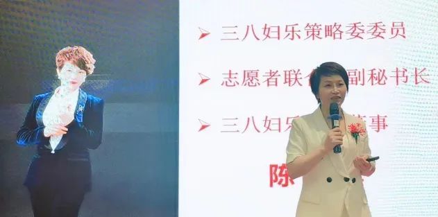 三八妇乐聚星系统青囊集技术推进会（邵阳站）圆满结束