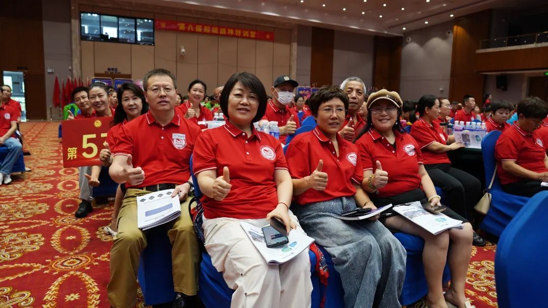 绿之韵低碳 | 碳中和商学院第八届超级战神训二阶圆满收官