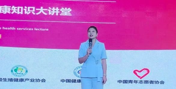 三八妇乐德宸系统交流研讨会在杨凌圆满结束