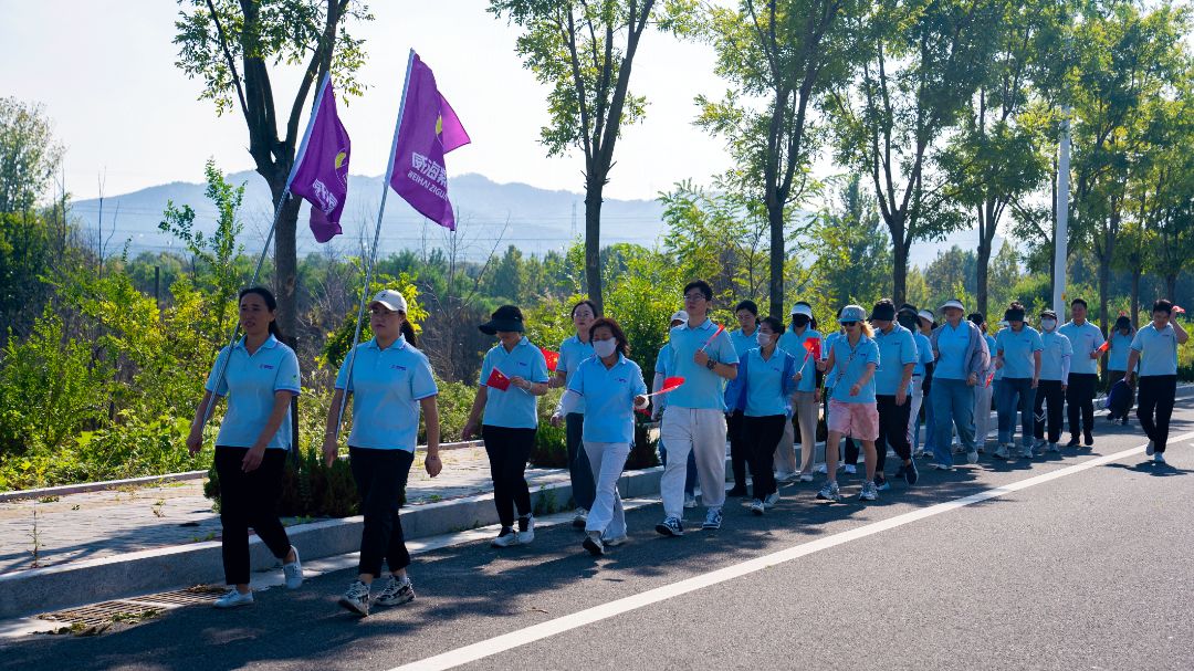 健步同行，威海紫光国庆主题活动火热进行中