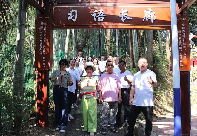 绿之韵：书香润家风 共抒家国情 绿韵悦读空间读书会第八期《洞见的力量》