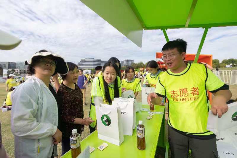 从“心”出发，奔赴健康，安利纽崔莱健康慈善慢跑下周开跑