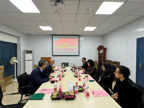 打造校企合作新典范，自然阳光携手东南大学共研共建“严肃营养”理念