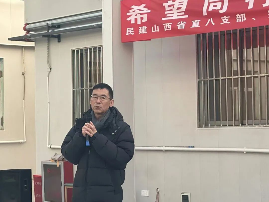 完美山西分公司走进了临汾红丝带学校开展慰问活动