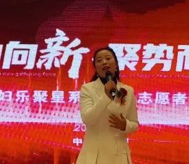 三八妇乐聚星系统2024尾牙盛会：福建三城联动，共筑辉煌新篇章