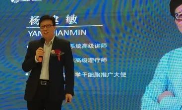 三八妇乐聚星系统2024尾牙盛会：福建三城联动，共筑辉煌新篇章