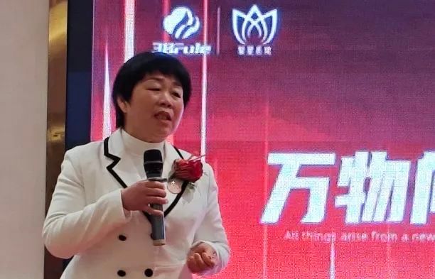 三八妇乐聚星系统2024尾牙盛会：福建三城联动，共筑辉煌新篇章