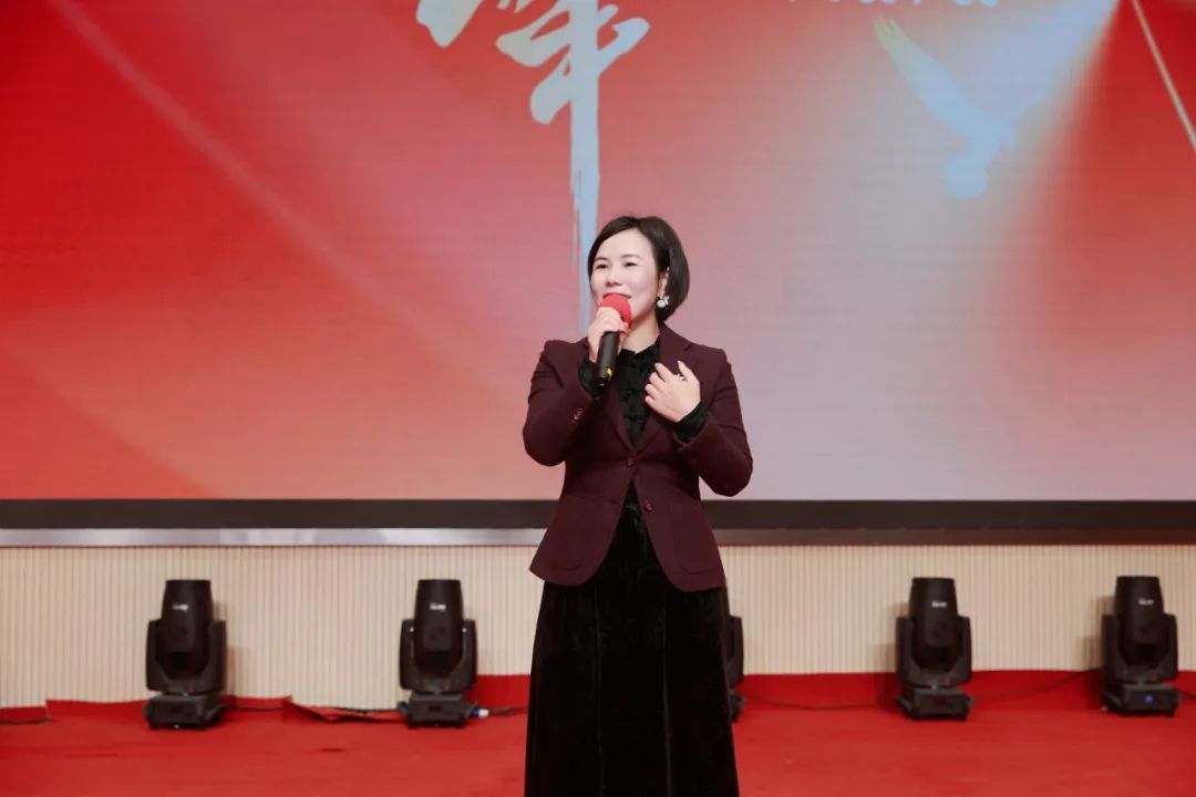 三生（中国）2025年度第一届领导人峰会圆满举行