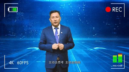 “文化酷跑，技能飞跃” 双迪股份2025开年训 圆满召开