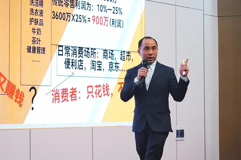 新时代“强国复兴有我 健康中国同行”30周年宣讲会在贵州遵义成功举办