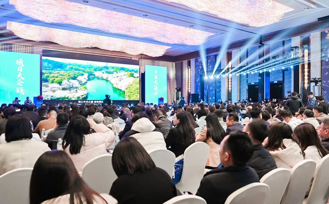 绿之韵胡国安受邀参加长沙市雨花区高质量发展招商推介会