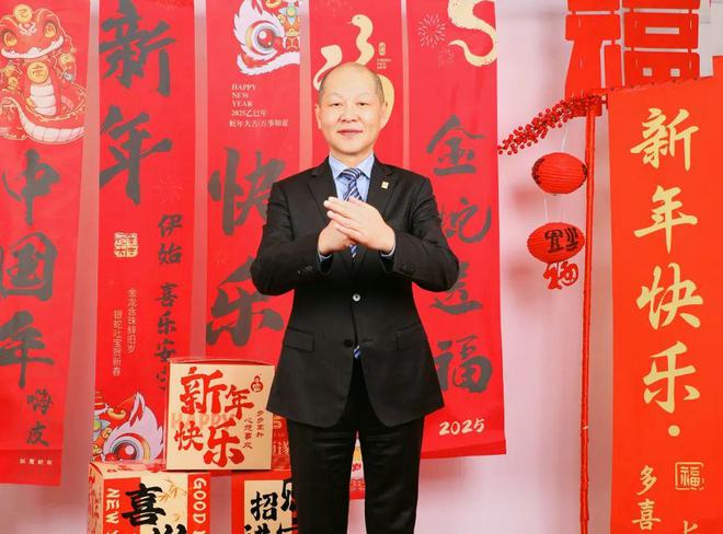 启封2025丨绿之韵集团祝全球家人蛇势如虹、生生不息