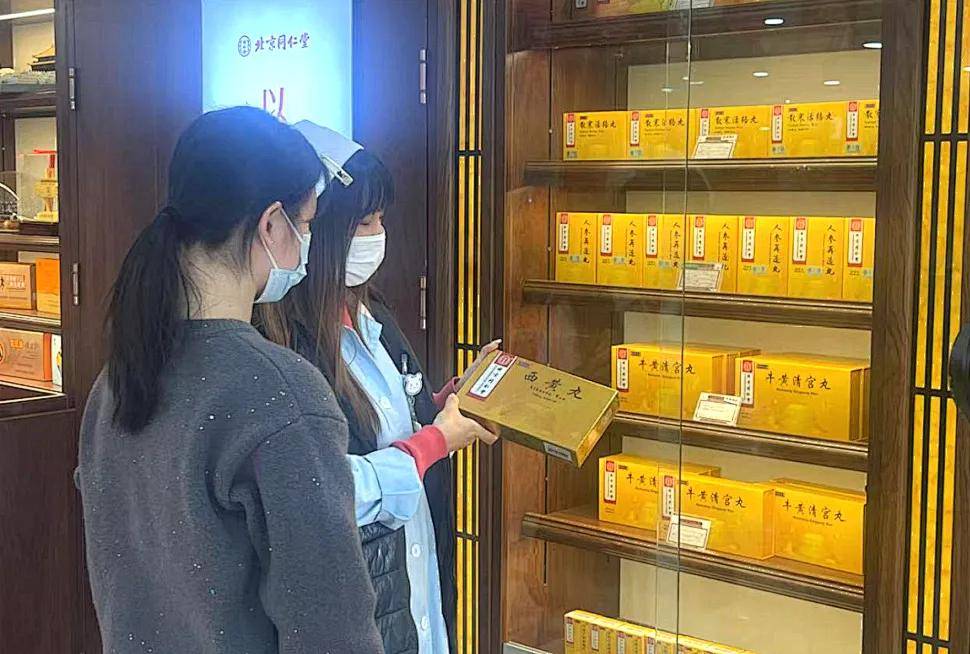 大品种战略+数字化营销 同仁堂科技公司亮出“营销良方”