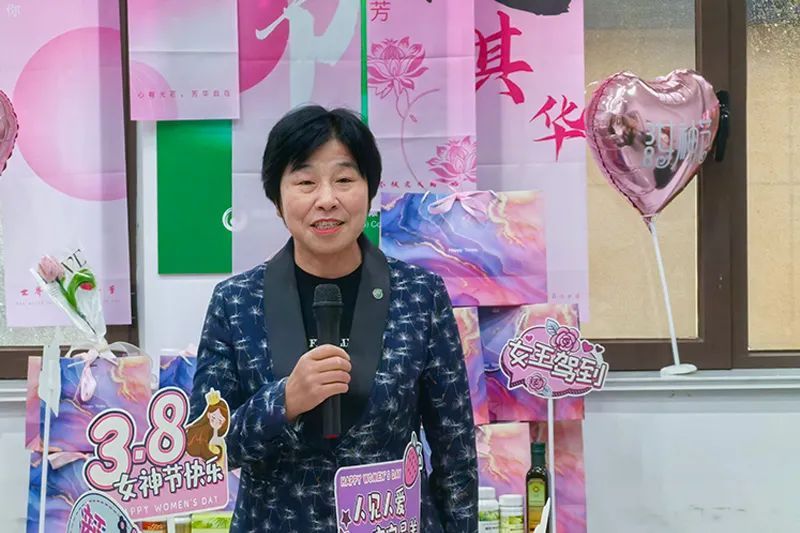 新时代山东分公司女神节活动在烟台成功举办