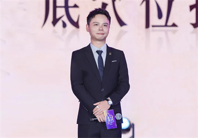 绿之韵幸福国际举办2025春季荣耀盛会与新品发布